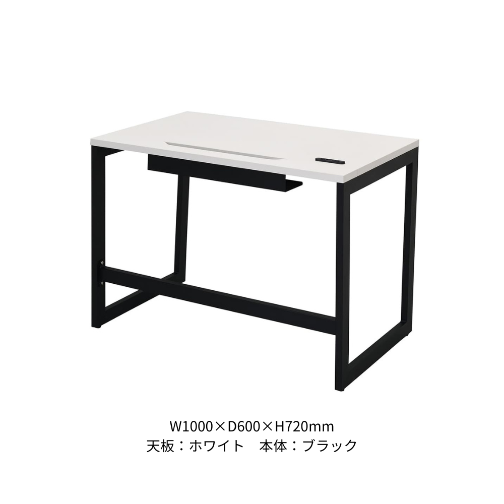 ワークデスク RYDシリーズ