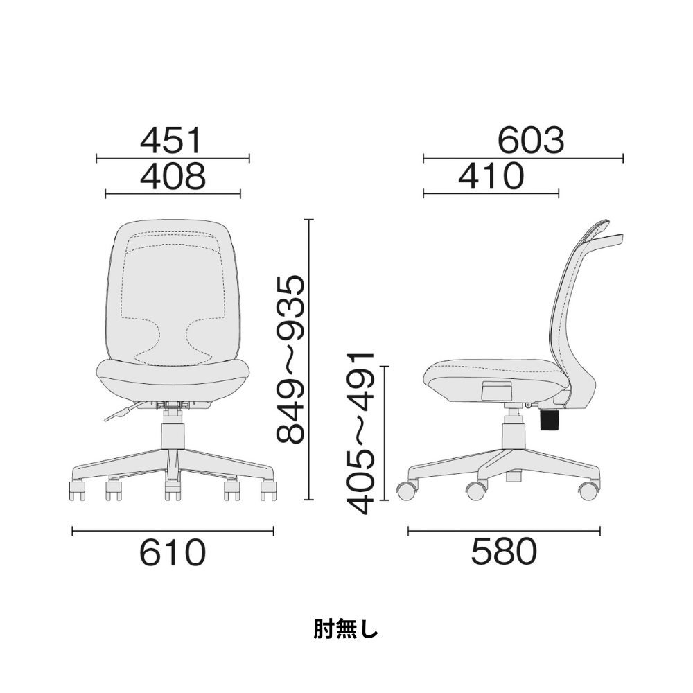 PLUS(プラス) cople(コプレ) オフィスチェア メッシュ