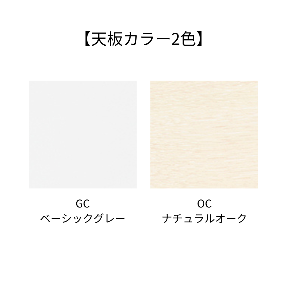 軽量アルミ脚折りたたみテーブル AK