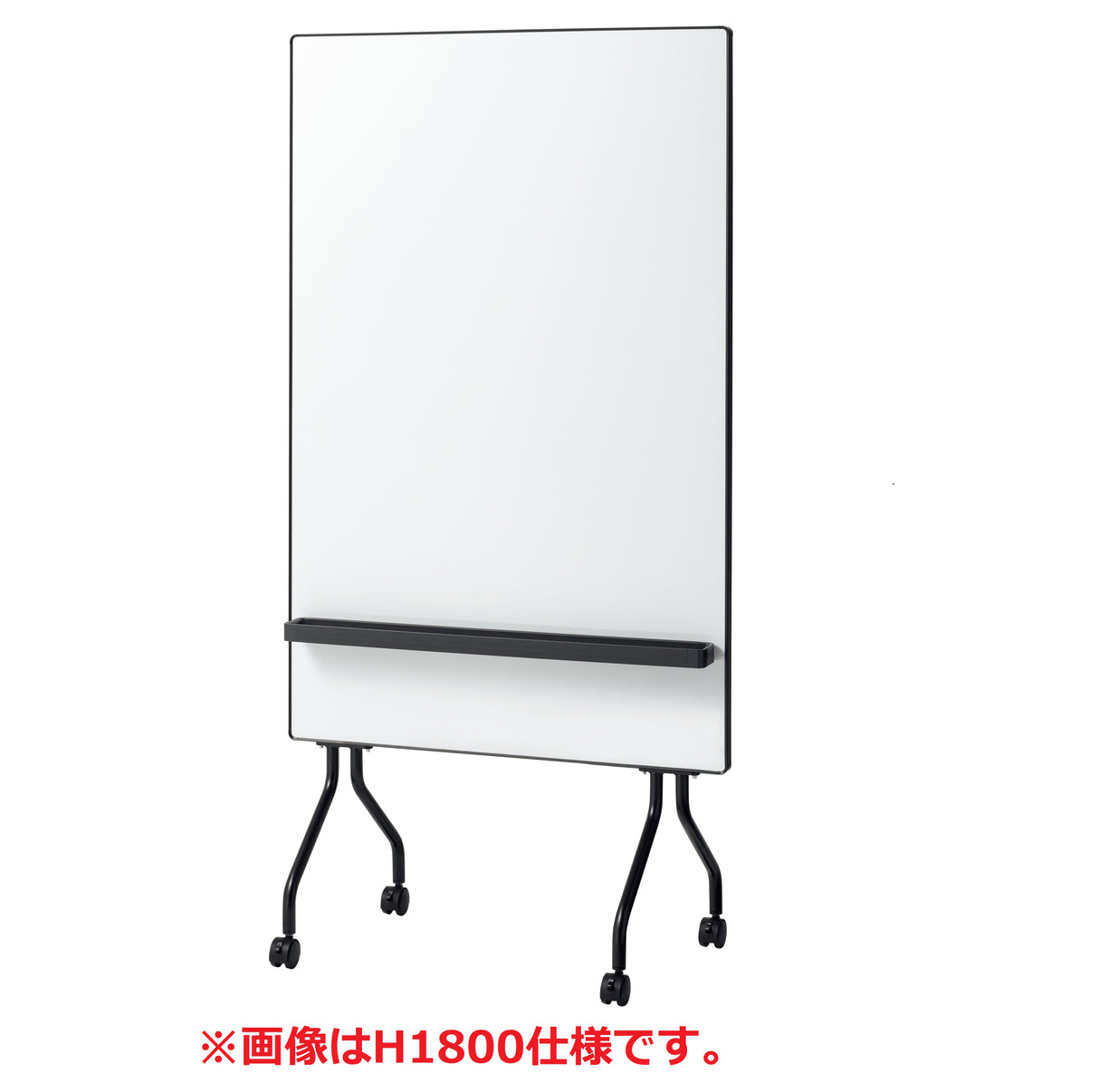 内田洋行 ASボード ホワイトボード スタッキング