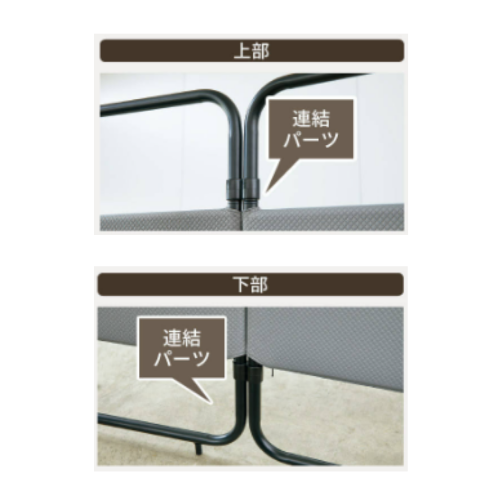 【在庫限り】クロススクリーン