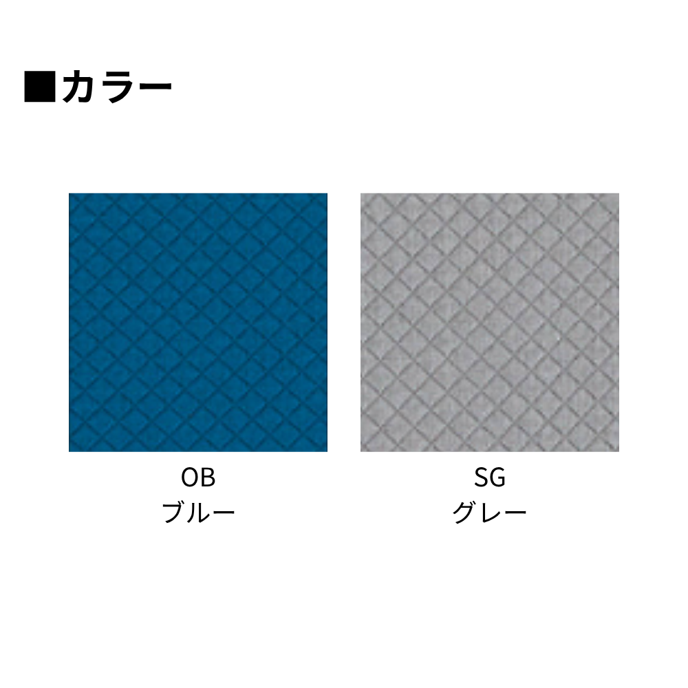 【在庫限り】クロススクリーン
