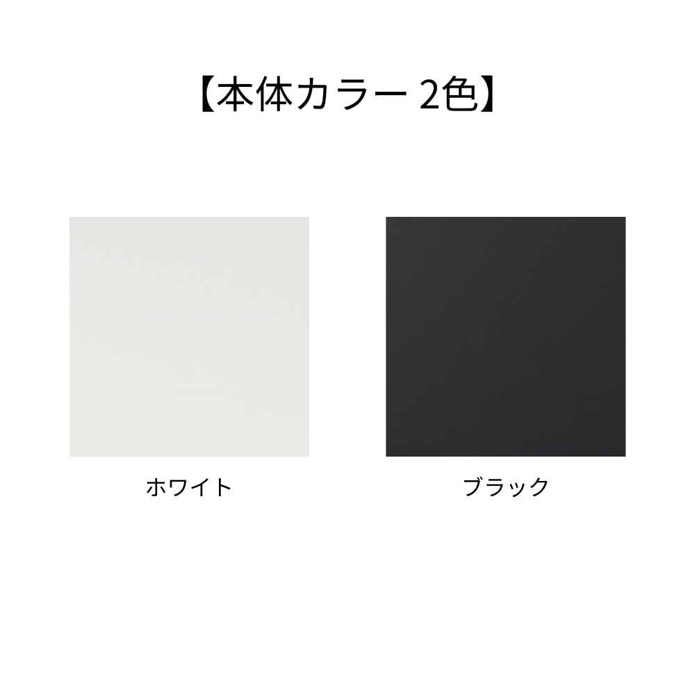 両袖机(ラッチ無) KDシリーズ