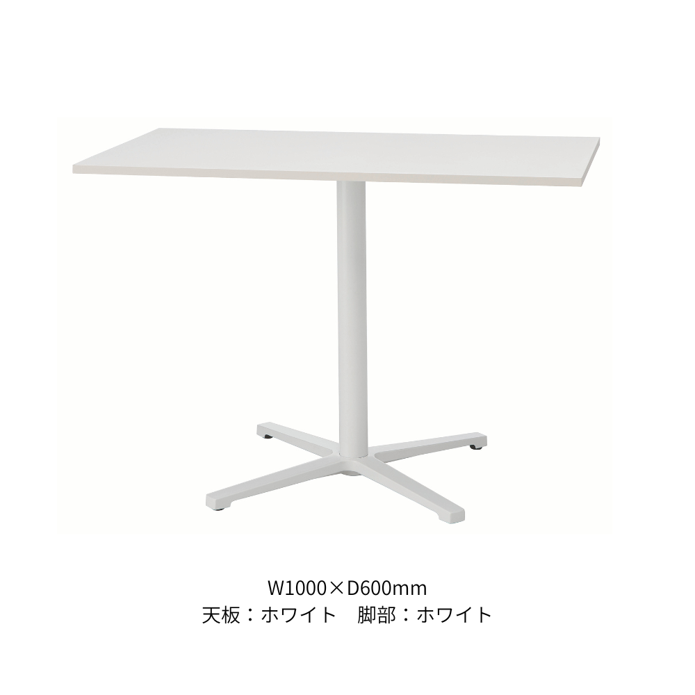 角テーブル W1000×D600×H720mm