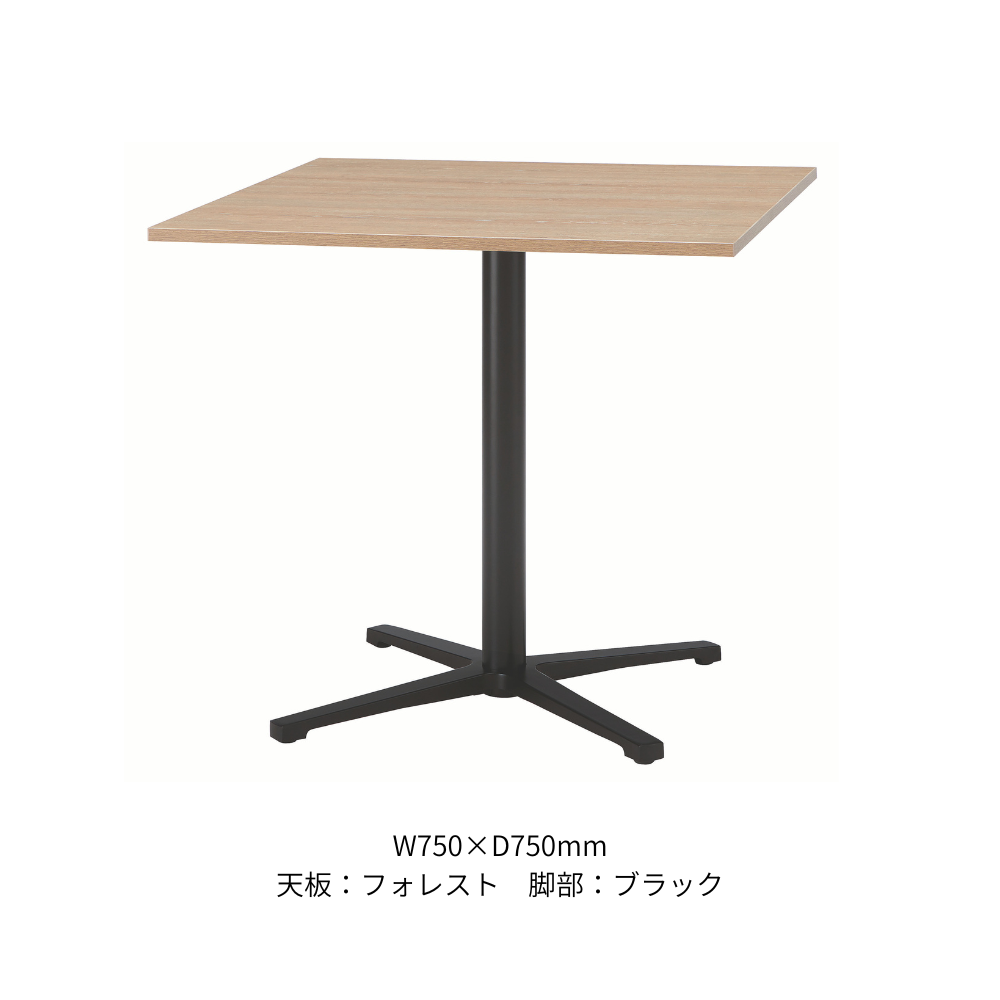角テーブル W750×D750×H720mm
