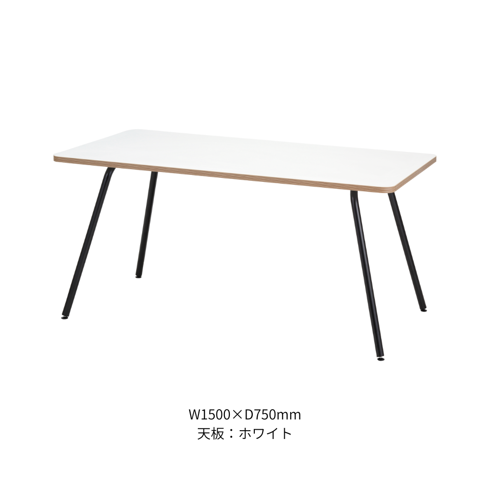 リフレッシュテーブル