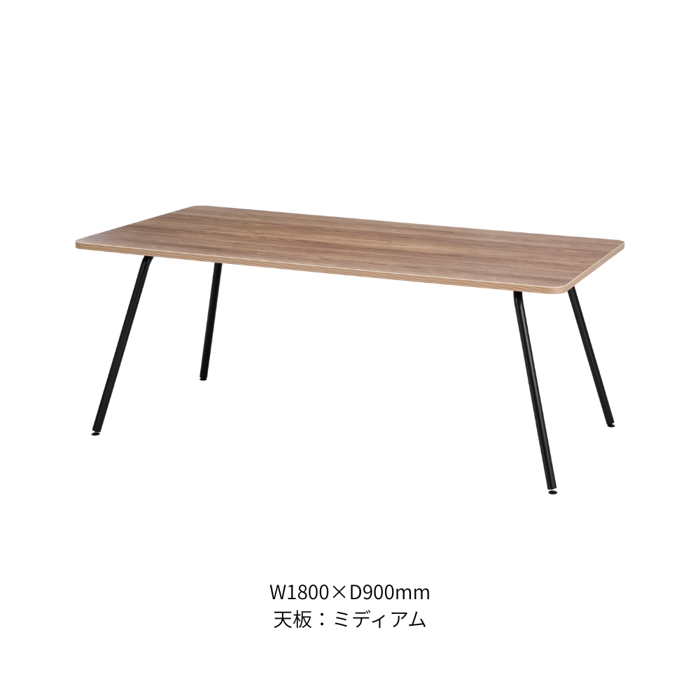 リフレッシュテーブル