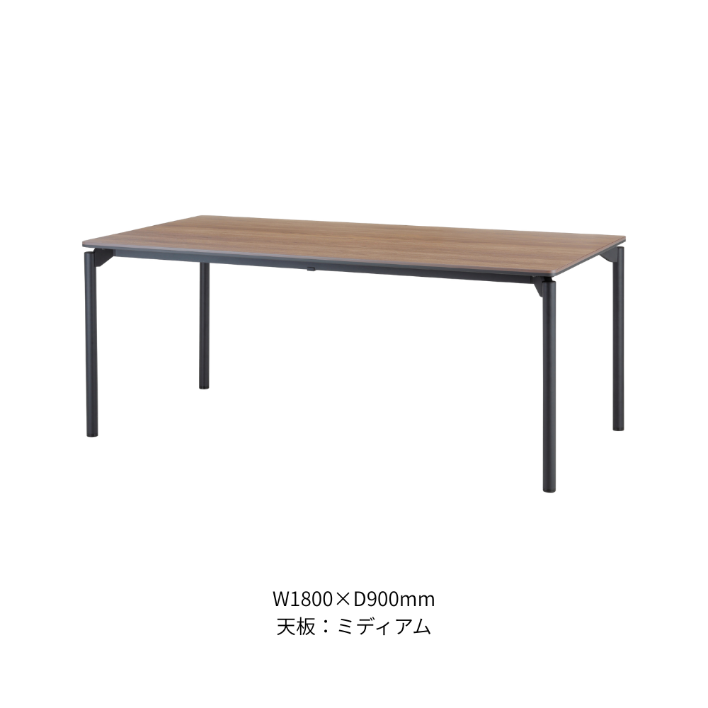 テーブル 天板ラウンドコーナー 丸脚タイプ