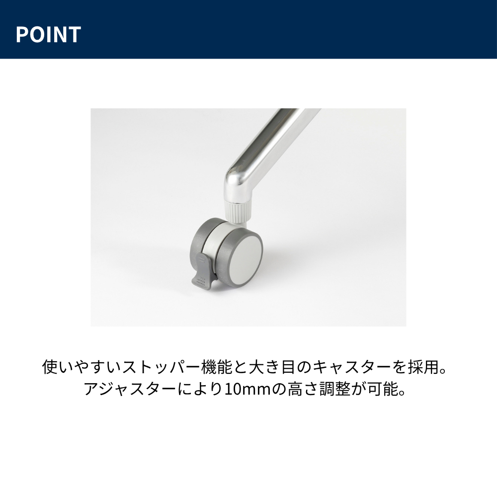 平行スタックテーブル(幕板無/棚無) KTRシリーズ