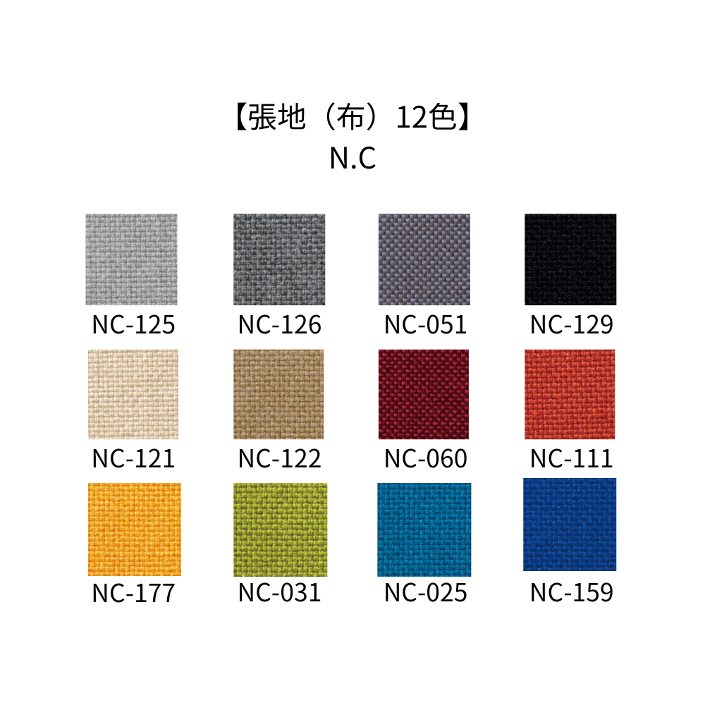 QUON(クオン) Egret SC(エグレットSC) 5本脚キャスタータイプ ミーティングチェア 店舗・業務用イス