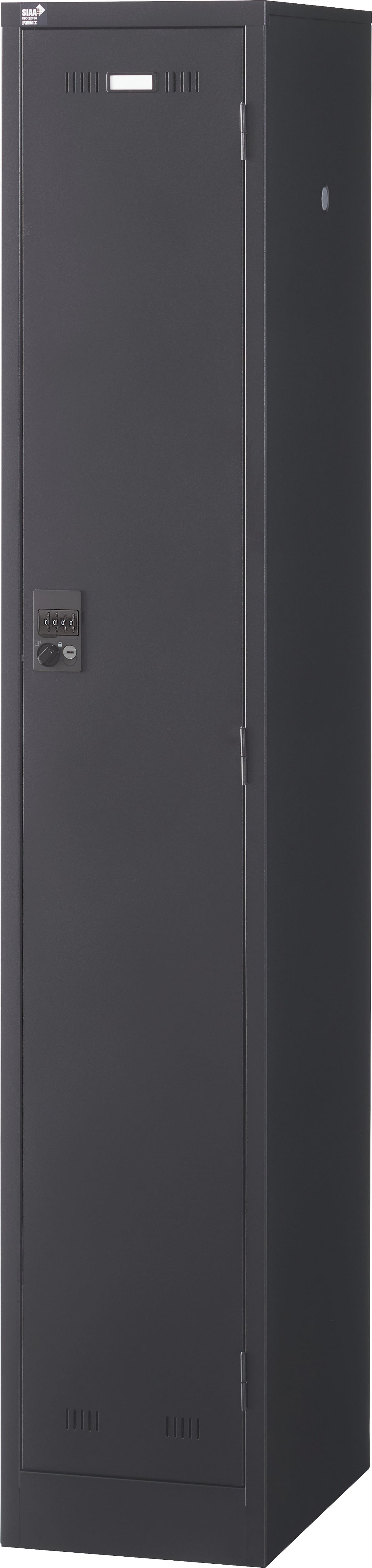 スチールロッカー 1人用小 W317×D515×H1790mm 下置用 ダイヤル錠