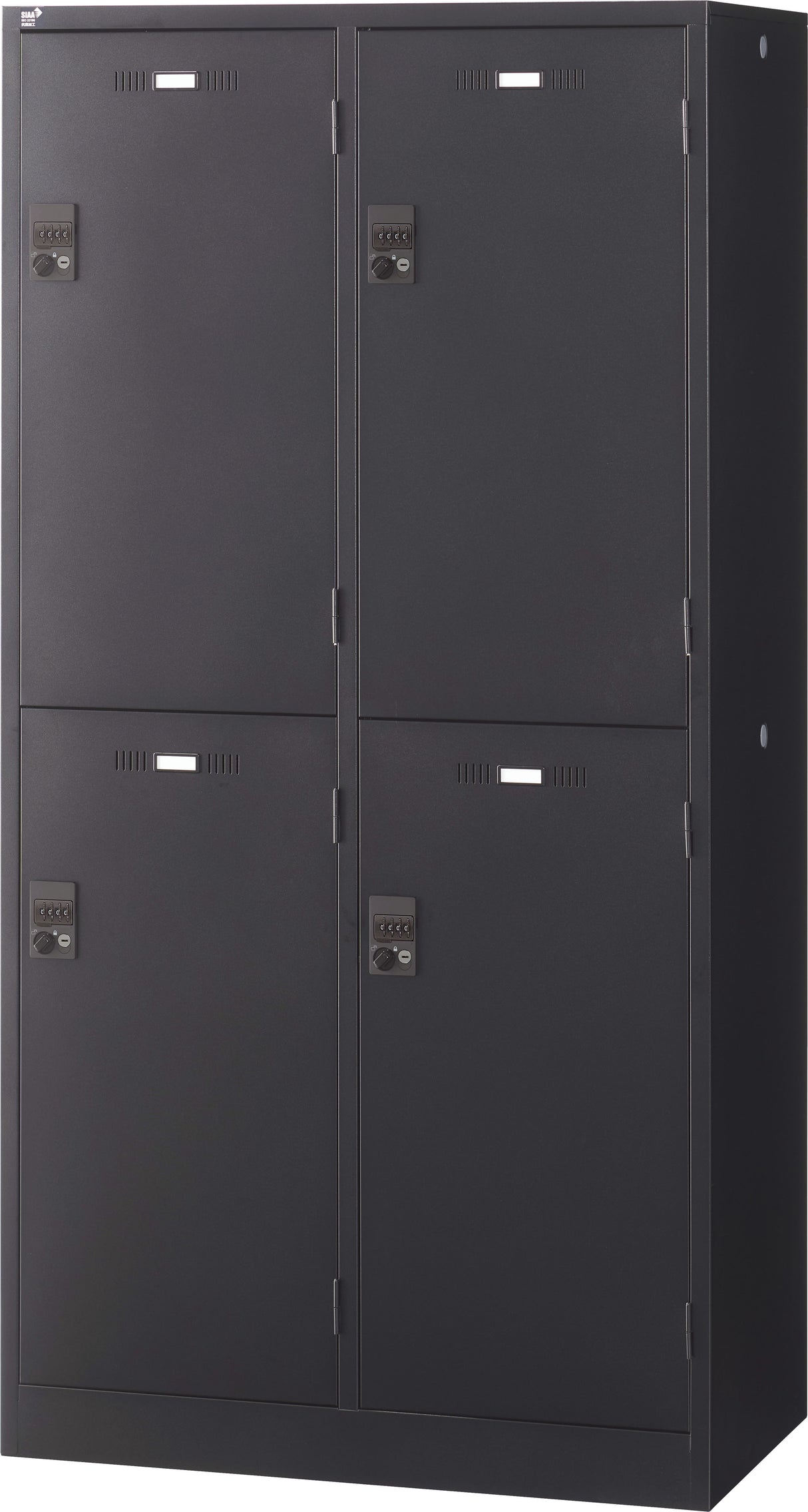 スチールロッカー 2段4人用ワイド W900×D515×H1790mm 下置用 ダイヤル錠
