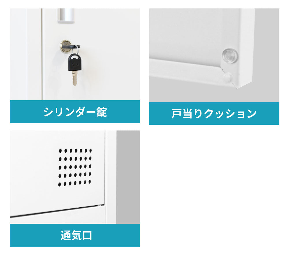 1人用スリムロッカー シリンダー錠 本体:ナチュラル・ダークブラウン