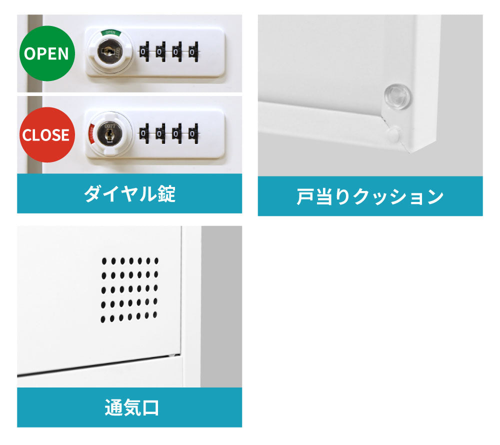 1人用スリムロッカー ダイヤル錠 本体:ナチュラル・ダークブラウン