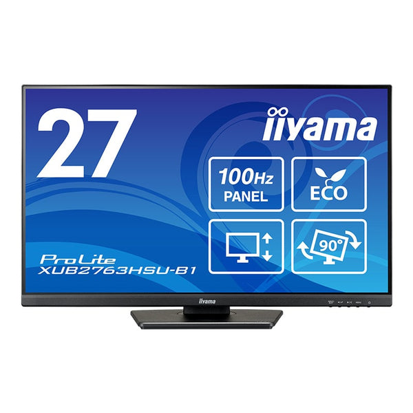 iiyama ディスプレイ 27型 XUB2763HSU-B1 ※法人限定