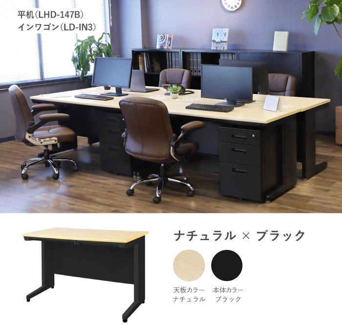 オフィスデスク 平机 引き出し付 本体:ブラック W1000×D700×H700mm