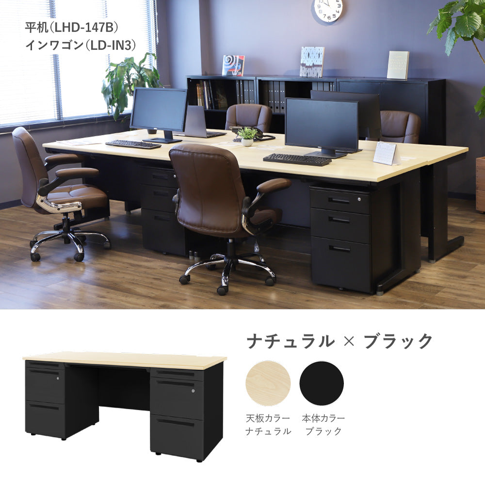 オフィスデスク 両袖机 引き出し付 本体:ブラック W1600×D700×H700mm
