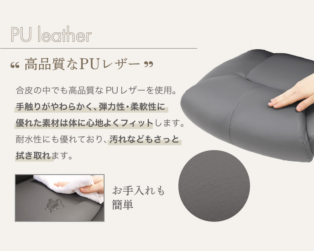 オフィスチェア エグゼクティブチェア 跳ね上げ式アームレスト式