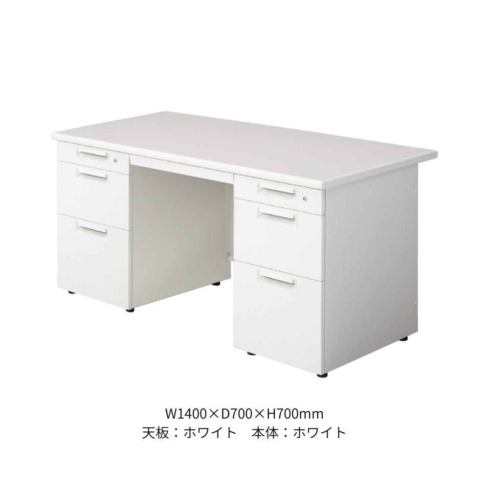 両袖机（ラッチ付） LDシリーズ