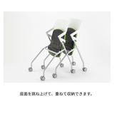 平行スタッキングチェア KCR-YK75 2脚セット