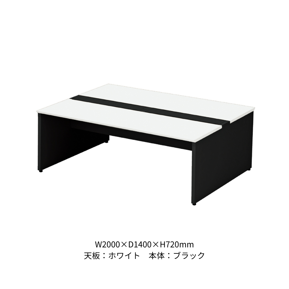 PLUS（プラス） STAGEO  FREE（ステージオフリー） type-W 両面基本セット【奥行1400mm】