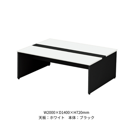 PLUS（プラス） STAGEO  FREE（ステージオフリー） type-W 両面基本セット【奥行1400mm】
