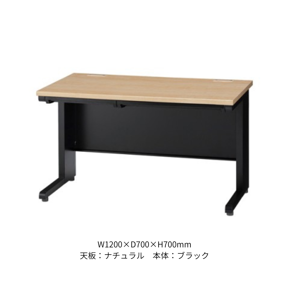 平机 KD-BKシリーズ|オフィス空間Online 平机 KD-BKシリーズ|オフィス空間Online