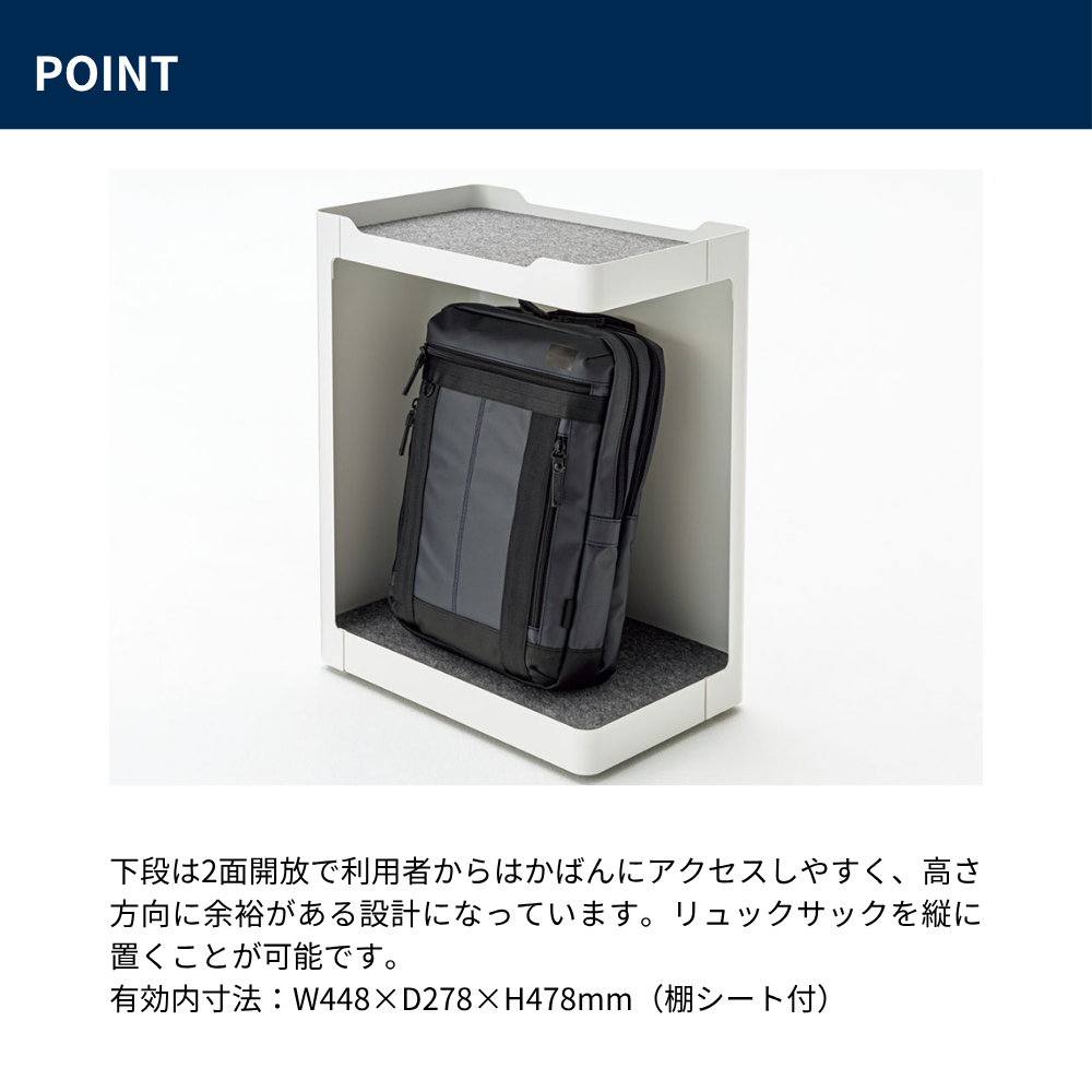 UCHIDA（内田洋行） オープンサイドワゴン W280×D450×H570mm