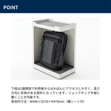 UCHIDA（内田洋行） オープンサイドワゴン W280×D450×H570mm