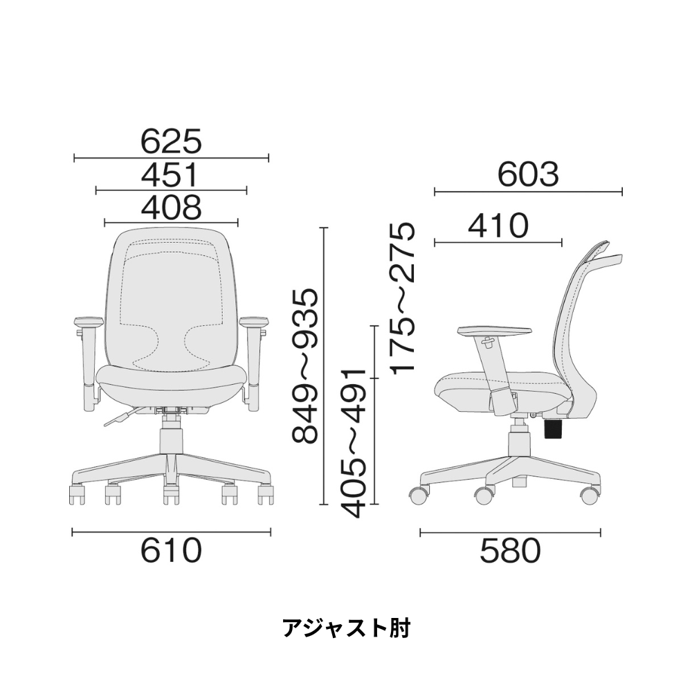 PLUS（プラス） cople（コプレ） オフィスチェア メッシュ
