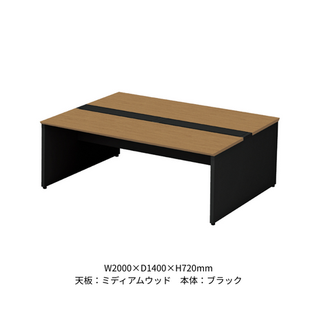 PLUS（プラス） STAGEO  FREE（ステージオフリー） type-W 両面基本セット【奥行1400mm】