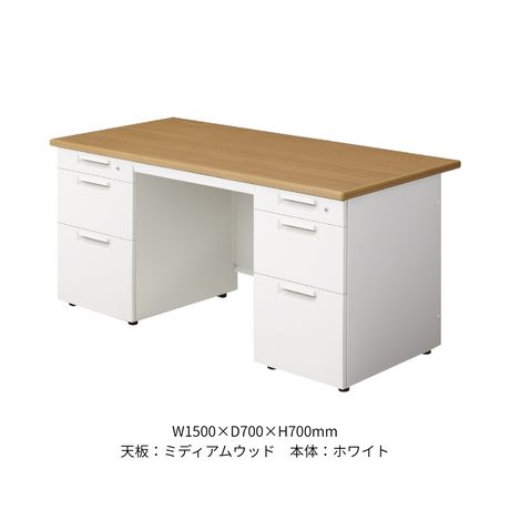 両袖机（ラッチ付） LDシリーズ