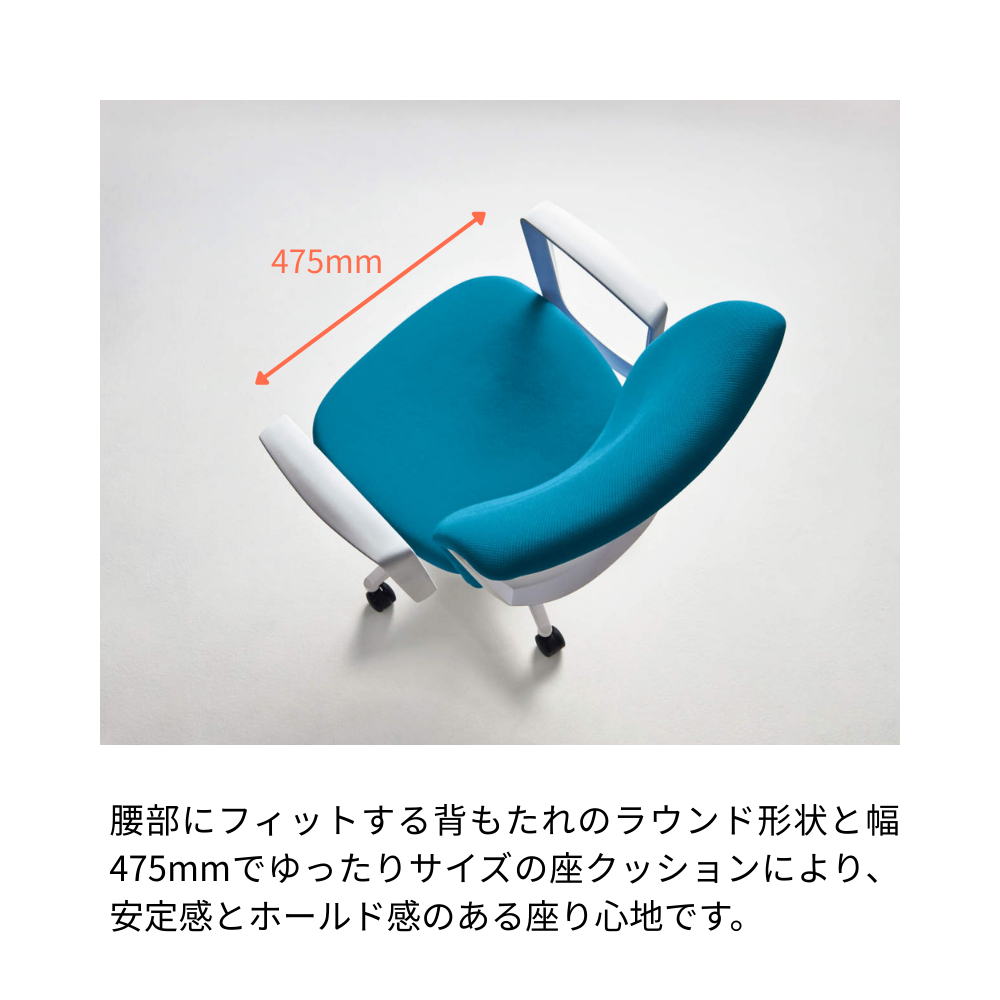 LION（ライオン事務器） CRESTA（クレスタ） オフィスチェア クロス