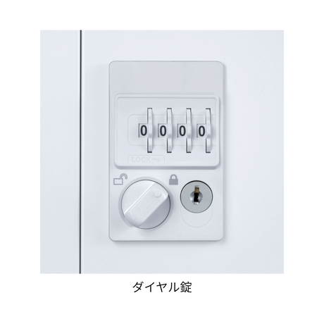 スチールロッカー 2人用 W608×D515×H1790mm 下置用 ダイヤル錠