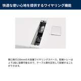 UCHIDA（内田洋行） Arcena（アルセナ） 両面パネル脚タイプ 基本セット【奥行1200mm】