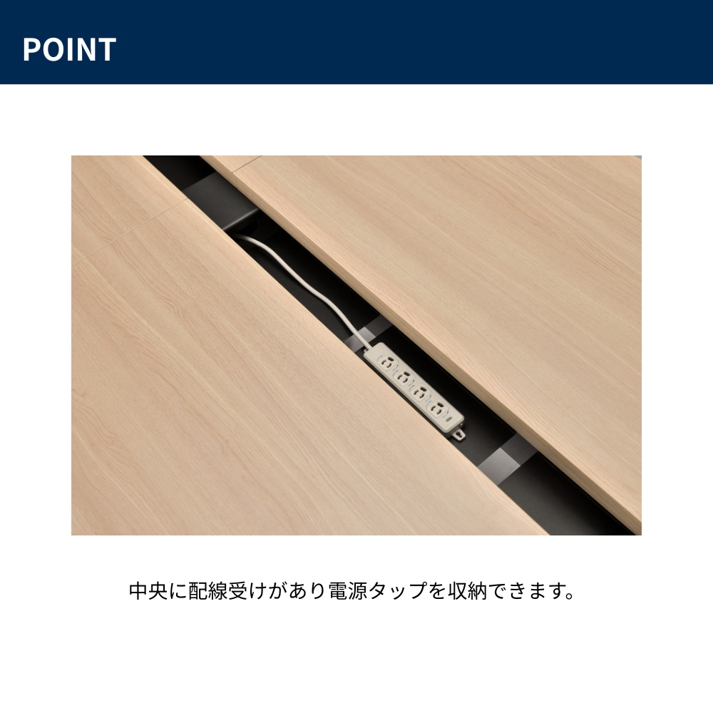 フリーアドレスデスク RYSシリーズ 両面基本セット【奥行1200mm】