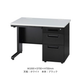 片袖机（ラッチ無） KDシリーズ