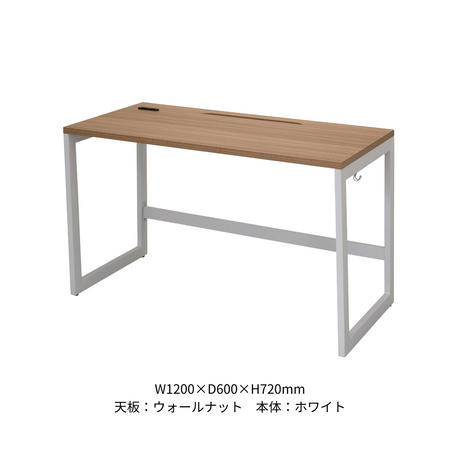 ワークデスク RYDシリーズ