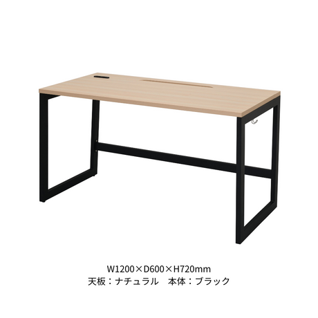 ワークデスク RYDシリーズ