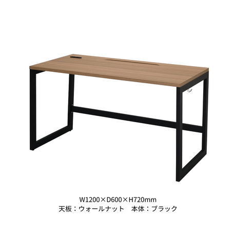 ワークデスク RYDシリーズ