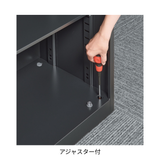 【SFBシリーズ】メールボックス 4人用 高さ1110mm 下置用 ダイヤル錠