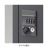 【SFBシリーズ】メールボックス 4人用 高さ1110mm 下置用 ダイヤル錠
