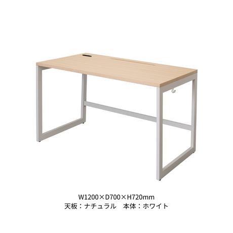 ワークデスク RYDシリーズ