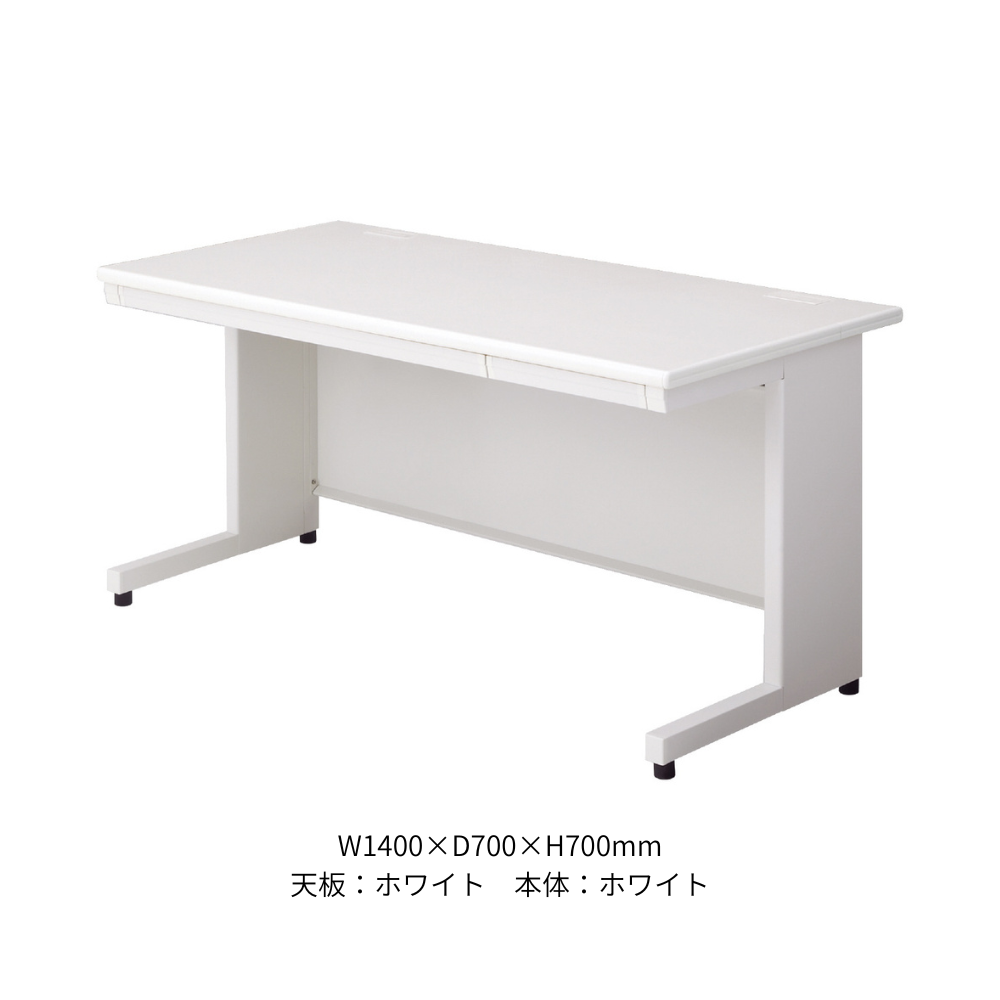 平机 LDシリーズ