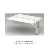 PLUS（プラス） STAGEO  FREE（ステージオフリー） type-W 両面増連セット【奥行1200mm】