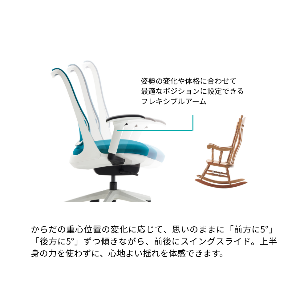 LION（ライオン事務器） RIDE（ライド） ブラックフレーム オフィスチェア メッシュ
