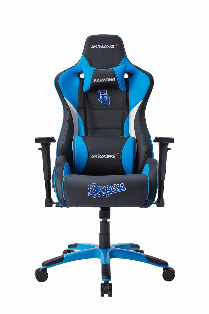 AKRacing 中日ドラゴンズモデル ゲーミングチェア オフィスチェア AKR-PRO-X/BLUE/DRAGONS