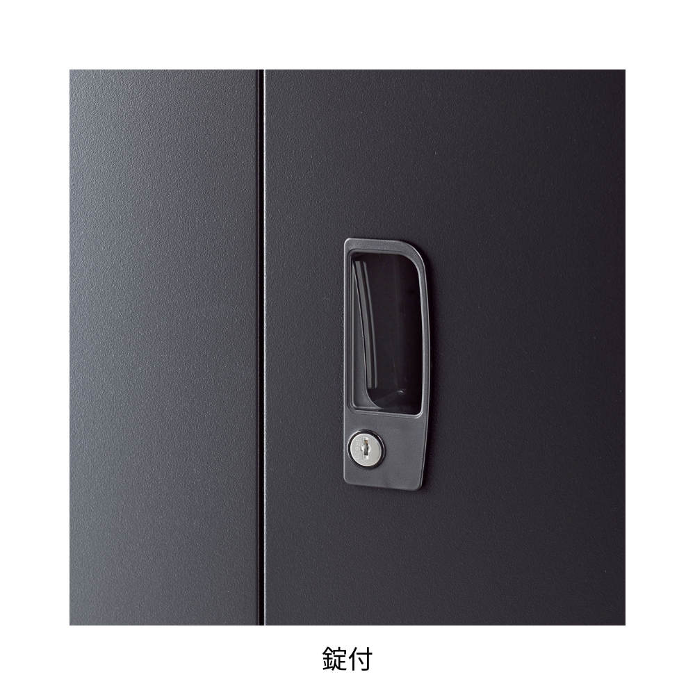 【SFBシリーズ】キャビネット 引違い 高さ750mm 上置用