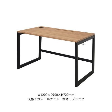 ワークデスク RYDシリーズ