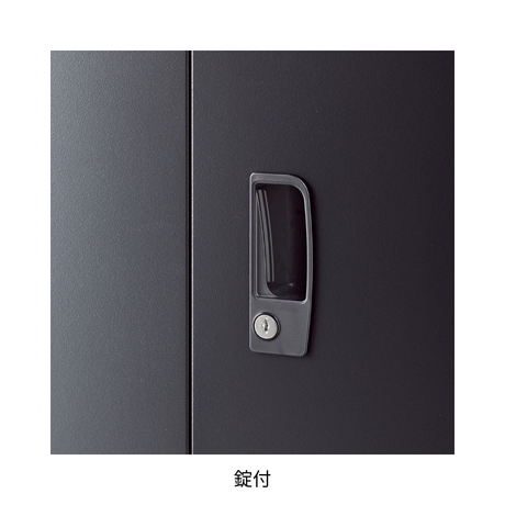 【SFBシリーズ】キャビネット 引違い 高さ1110mm 下置用 アジャスター付き